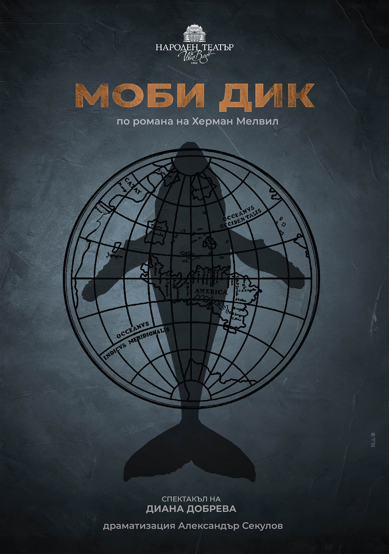 Moby Dick